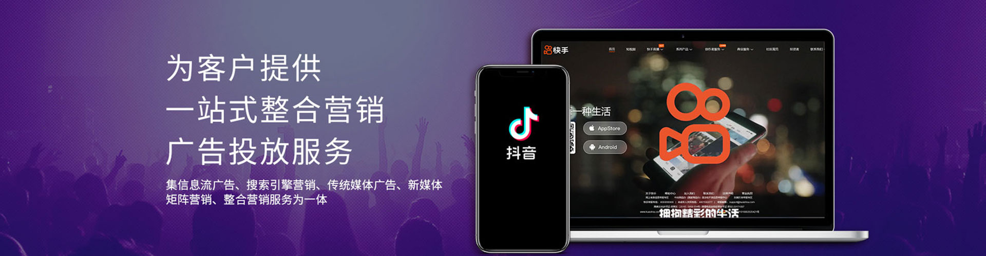 仁武百度推广代理