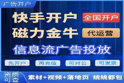 案例深度分析：SEM推广助力企业突破瓶颈